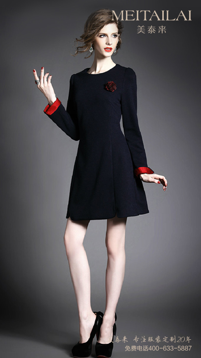 宜宾连衣裙定制