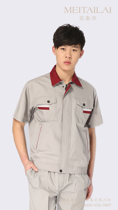 宜宾工厂工服订制