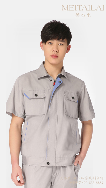 宜宾工厂工服生产