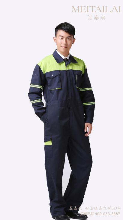 宜宾连体工作服定制