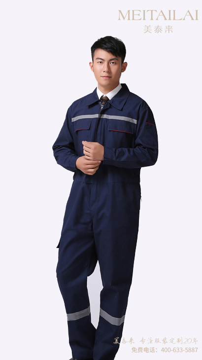 宜宾连体工作服批发