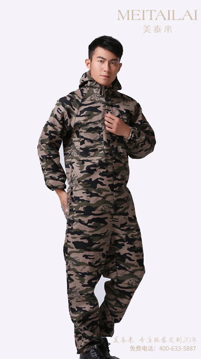 宜宾连体工作服订做