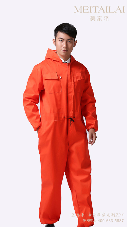 宜宾连体工作服订购