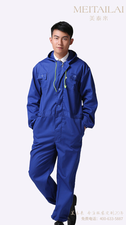 宜宾连体工作服定做