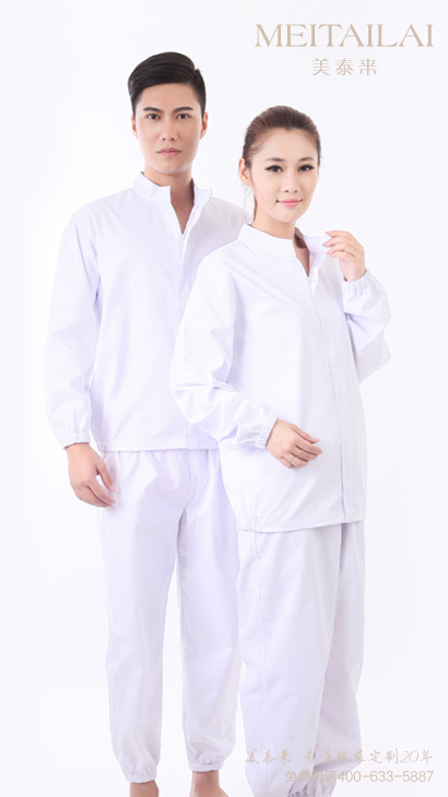 宜宾食品洁净服生产