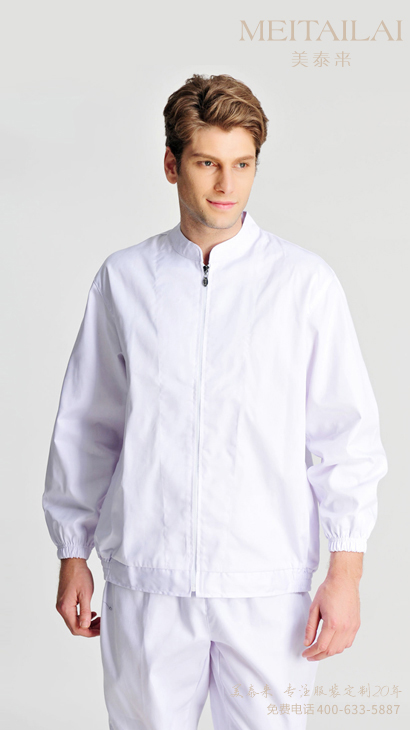 宜宾食品洁净服定做