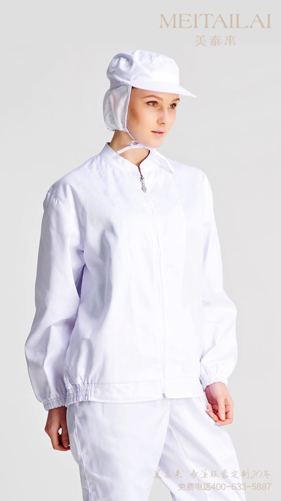 宜宾食品洁净服定制