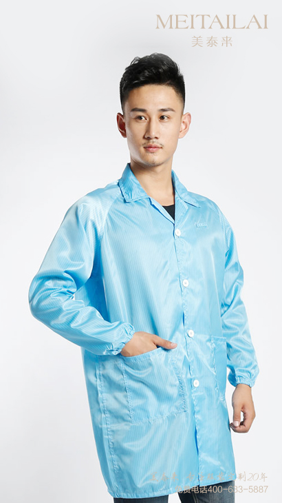 宜宾食品洁净服制作