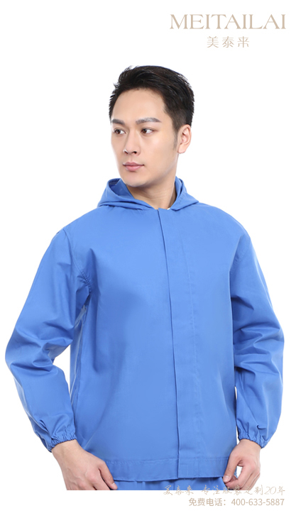 宜宾食品洁净服订做