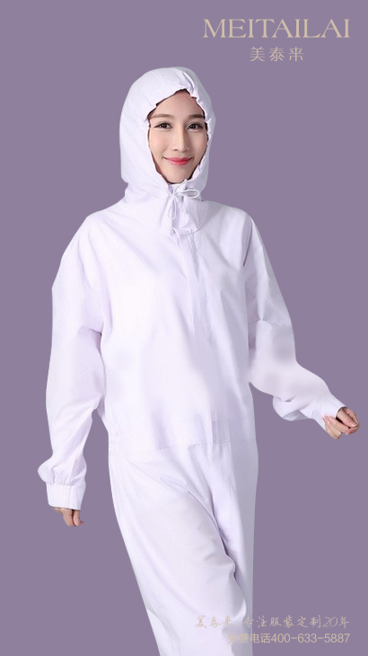 宜宾食品洁净服加工