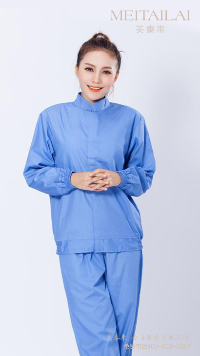 宜宾食品洁净服订制