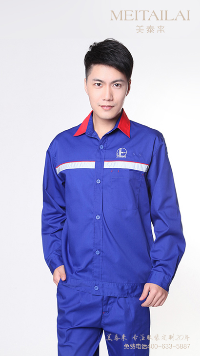 宜宾加油(气)防静电服供应