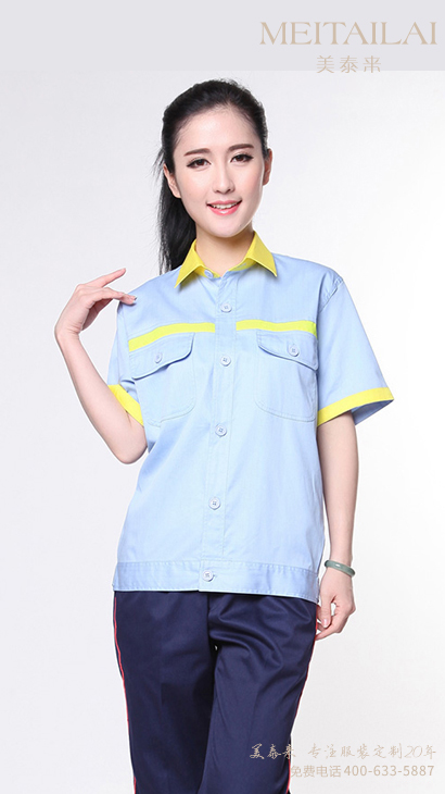 宜宾加油(气)防静电服设计