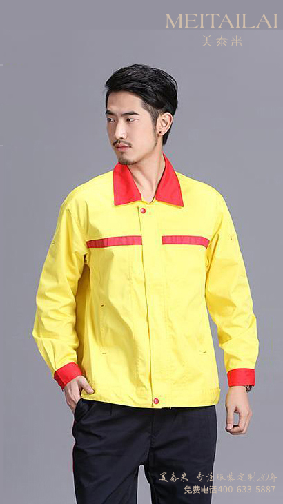 宜宾加油(气)防静电服生产