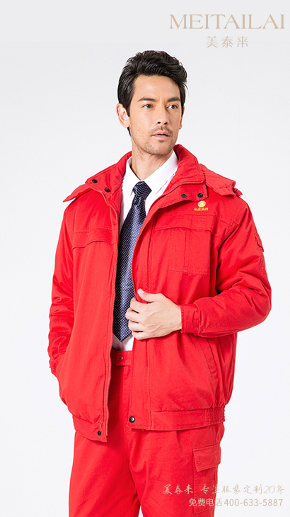 宜宾加油(气)防静电服定做