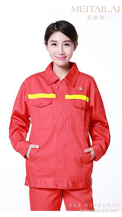 宜宾加油(气)防静电服订做