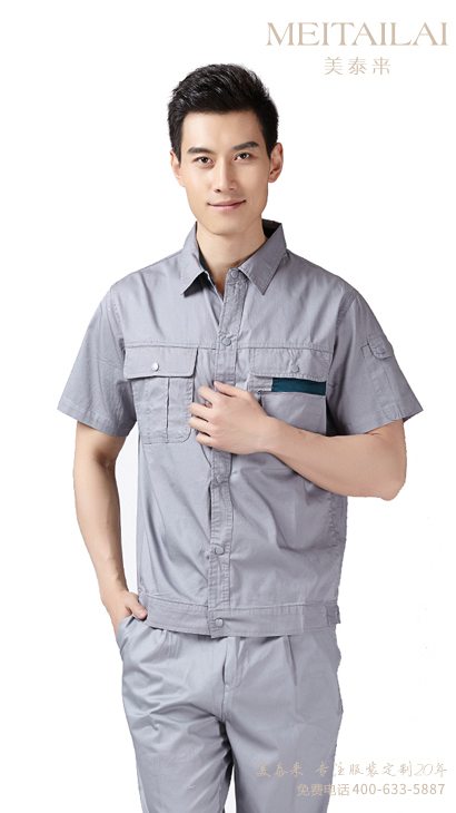 宜宾加油(气)防静电服批发