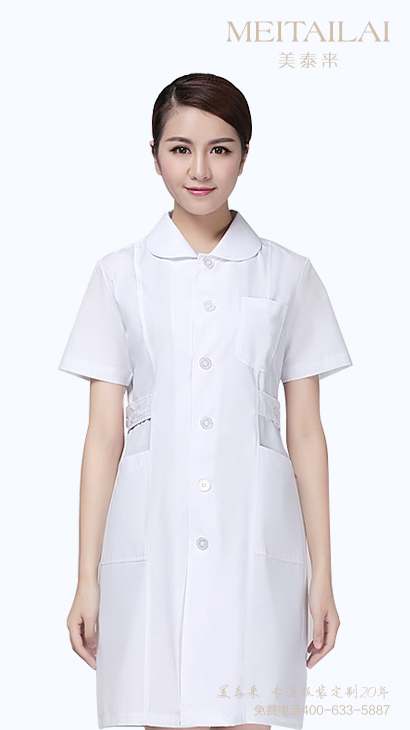 宜宾医疗美容服团购