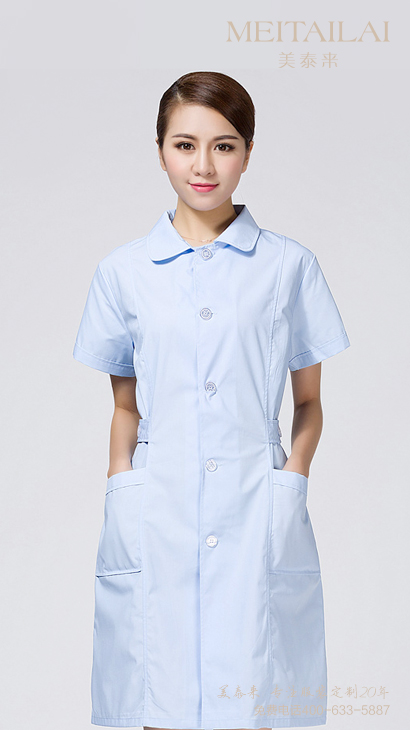 宜宾医疗美容服定制