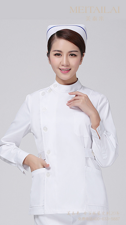 宜宾医疗美容服生产