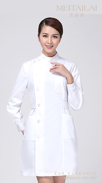 宜宾医疗美容服订做