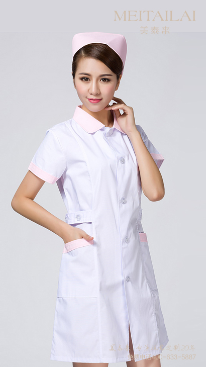宜宾医疗美容服定做