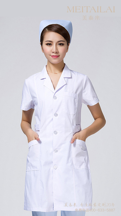 宜宾医疗美容服订购