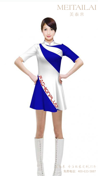 宜宾广告促销服订做