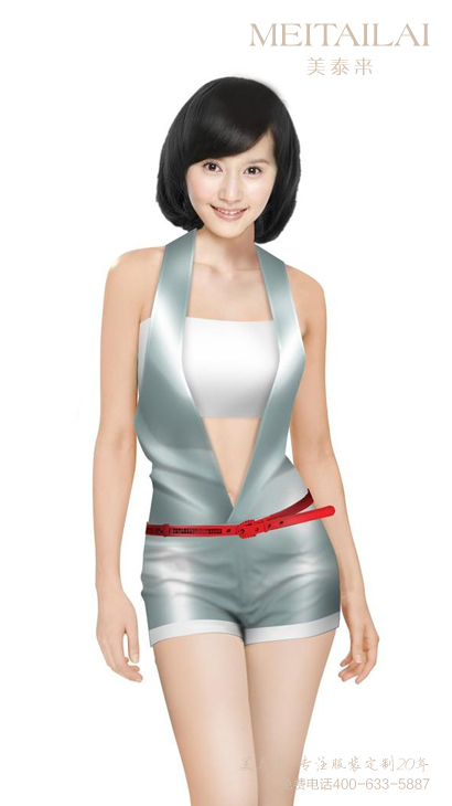 宜宾广告促销服定做