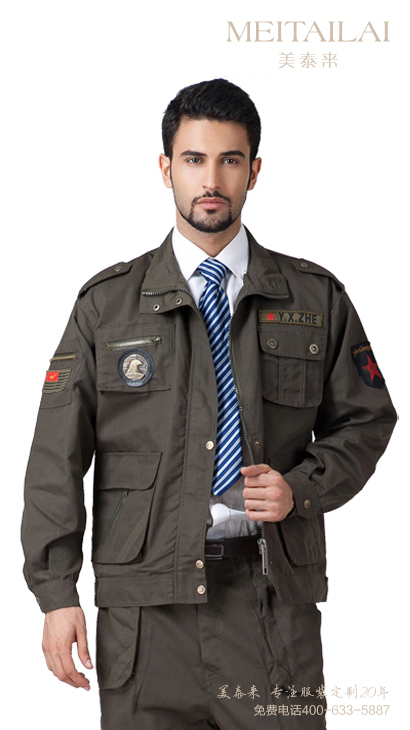 宜宾城管制服定做