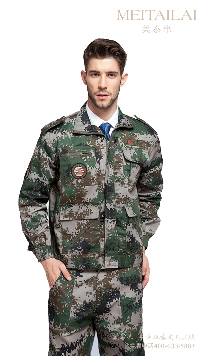 宜宾城管制服设计