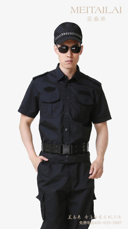 宜宾城管制服订做