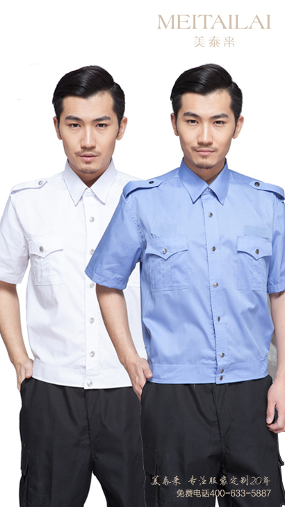 宜宾物业保安服设计