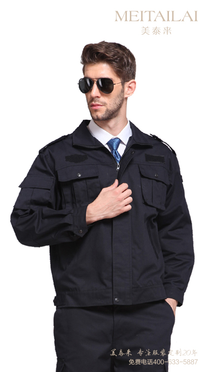 宜宾物业保安服定制