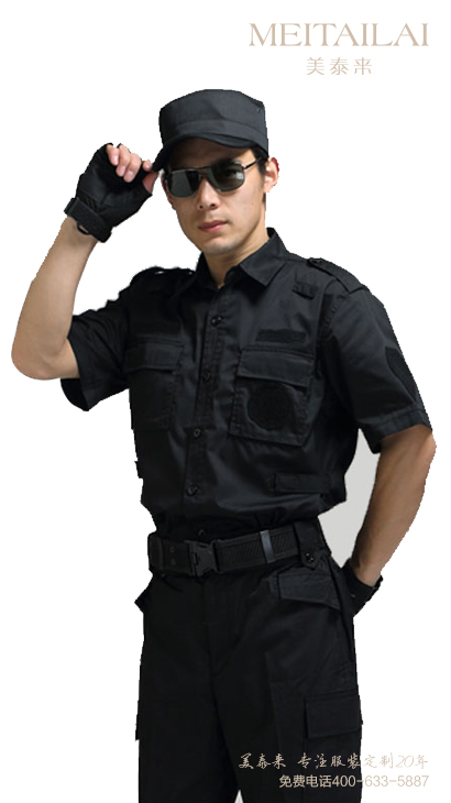 宜宾物业保安服制作