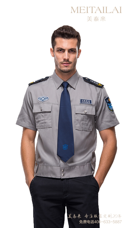 宜宾物业保安服订做