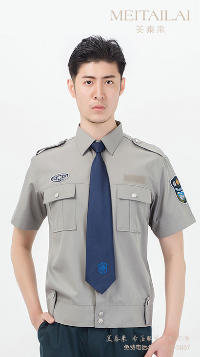 宜宾物业保安服生产
