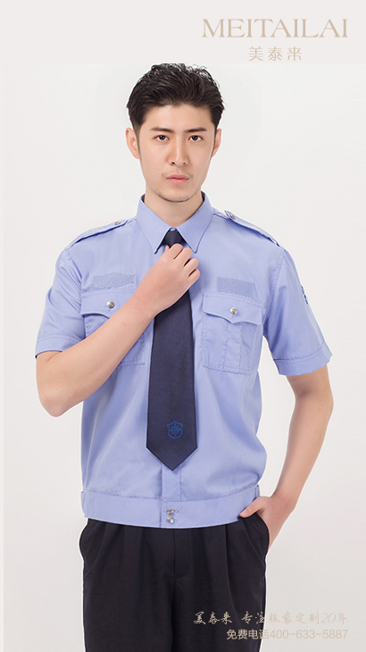 宜宾物业保安服订制