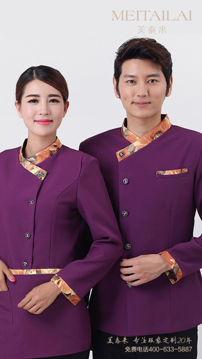 宜宾酒店餐饮服加工