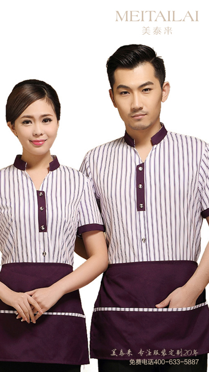 宜宾酒店餐饮服设计