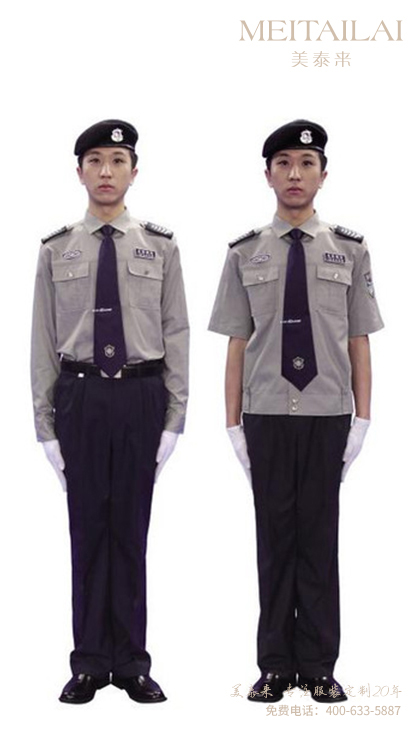 宜宾物业保安服量身定制