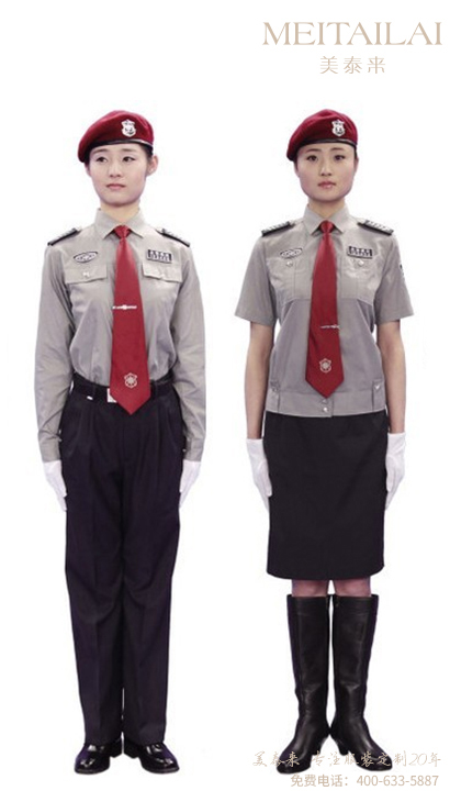 宜宾物业保安服团体订制