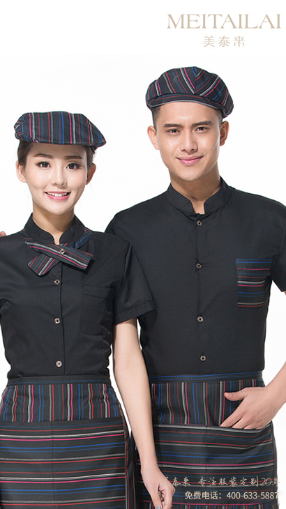 宜宾酒店餐饮服订制