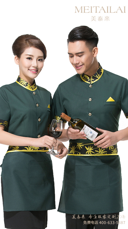 宜宾酒店餐饮服定制