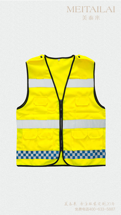 宜宾马甲背心定做