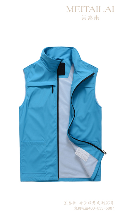 宜宾马甲背心订做