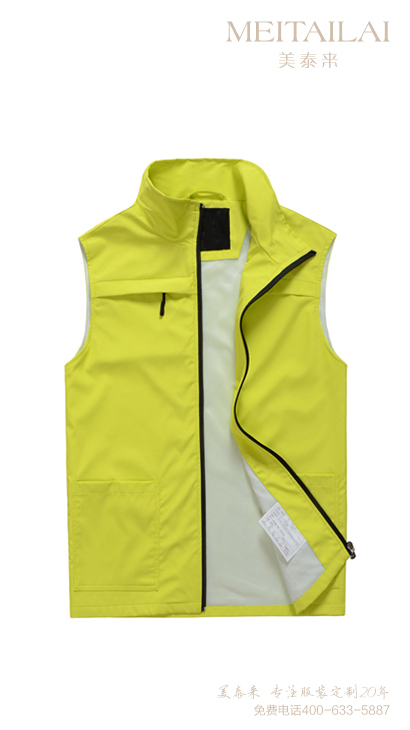 宜宾马甲背心定制