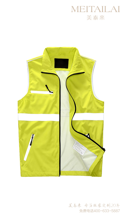 宜宾马甲背心批发