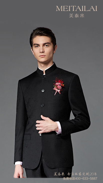 宜宾中山装团购