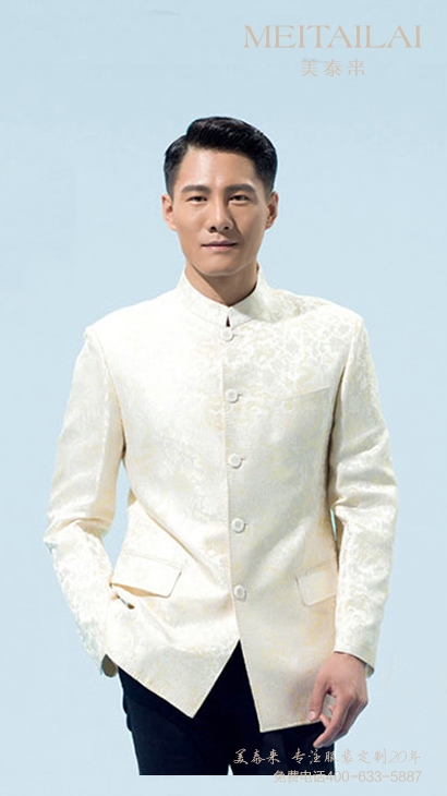 宜宾中山装定做